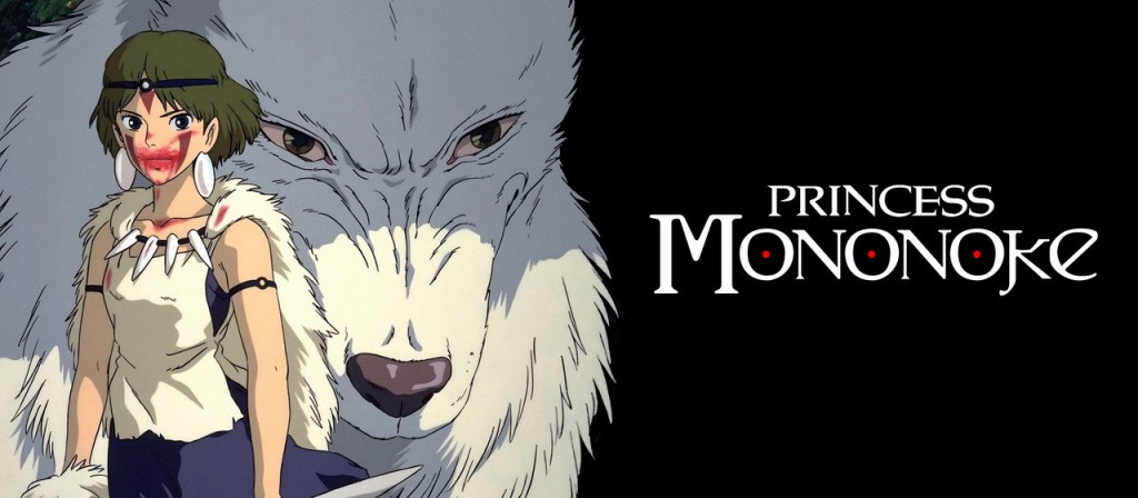 actualité Le Flandria s'anime pour... Princesse Mononoké